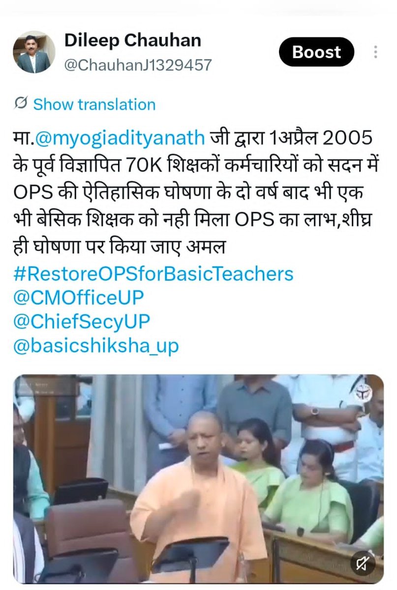 Ranjeet40428806's tweet photo. https://t.co/T8Ke9VV8Pu