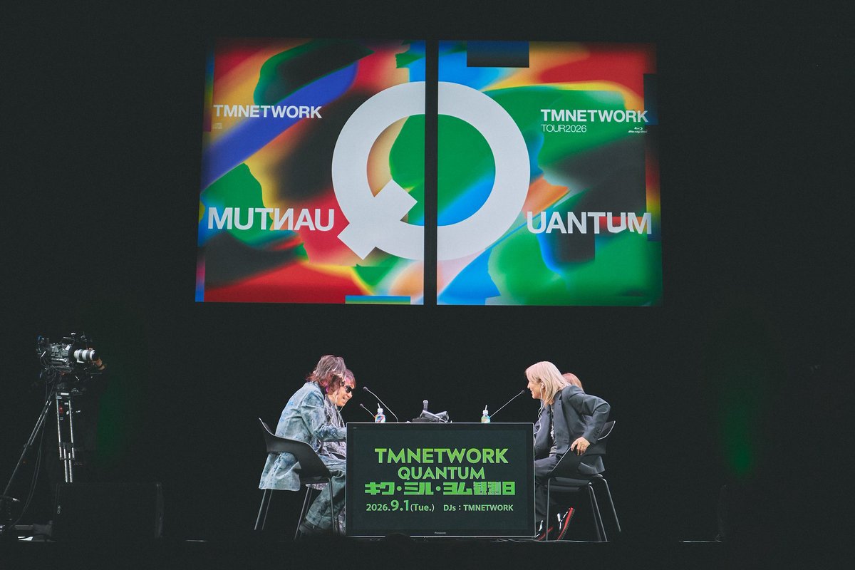 wwschannel's tweet photo. TMNETWORK「QUANTUM」発売記念イベント開催！12年ぶり歌番組でNHK「SONGS」出演

▼写真・記事の詳細はこちら
https://t.co/im7RdjrUwL

#TMNETWORK #小室哲哉 #宇都宮隆 #木根尚登 #QUANTUM #TMNETWORKTOUR2026 #Superposition #GetWildContinual #BEYONDTHETIME #SONGS #InterFM #WOWOW
@tmnetwork_2014 @Tetsuya_Komuro @Takashi_Utsu @kinenaoto @nhk_songs @InterFM897 @wowow_mj