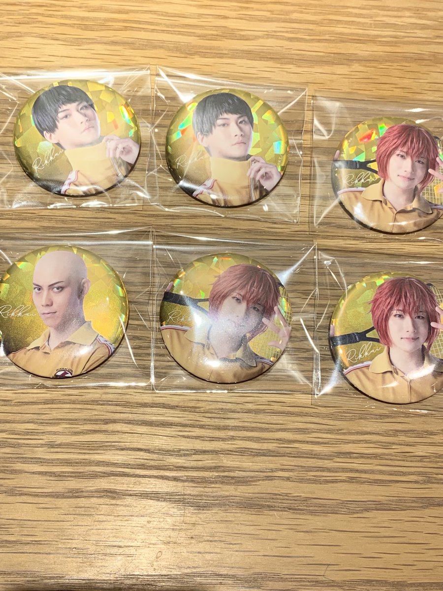 yomi_mslov's tweet photo. 【交換】ミュージカルテニスの王子様 ツリービレッジ ツリビレ

【譲】画像 海堂 桃城 河村 真田 切原 柳生 仁王 柳 ジャッカル 丸井ブン太 一氏 小春

【求】同種 クラウザー

今日明日会場、都内、ビブレにてお手渡し可能
郵送も可
検索からでもお気軽にお声掛け下さい
よろしくお願いいたします🙇‍♀️ https://t.co/7nyfytHm1E