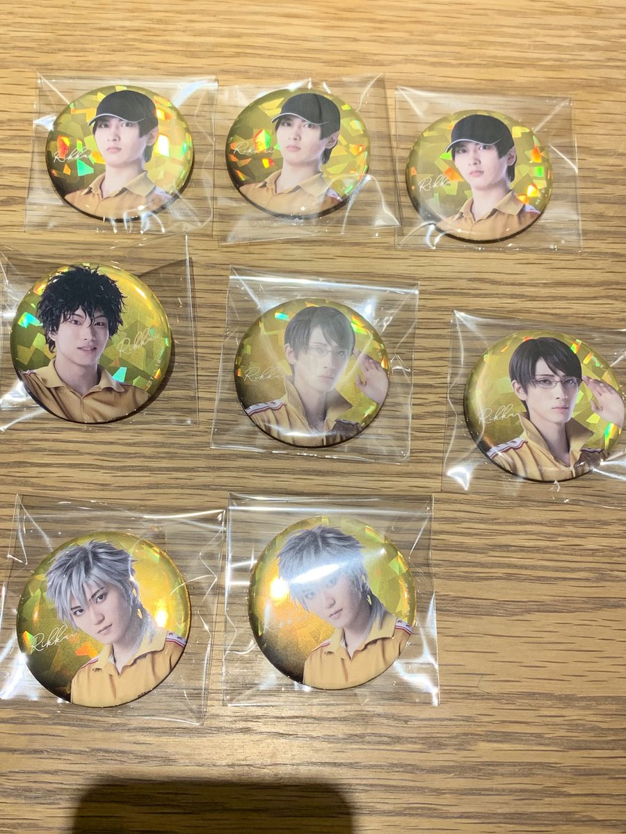 yomi_mslov's tweet photo. 【交換】ミュージカルテニスの王子様 ツリービレッジ ツリビレ

【譲】画像 海堂 桃城 河村 真田 切原 柳生 仁王 柳 ジャッカル 丸井ブン太 一氏 小春

【求】同種 クラウザー

今日明日会場、都内、ビブレにてお手渡し可能
郵送も可
検索からでもお気軽にお声掛け下さい
よろしくお願いいたします🙇‍♀️ https://t.co/7nyfytHm1E
