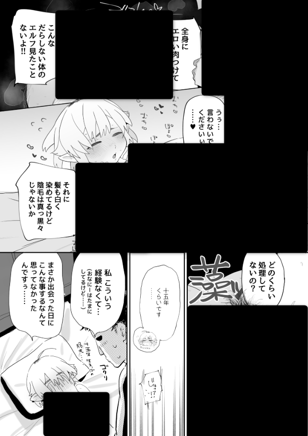 bmtate01's tweet photo. https://t.co/XxoKQn3yQv