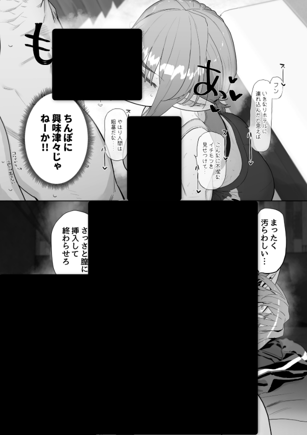 bmtate01's tweet photo. https://t.co/uNmX2DgQ7q