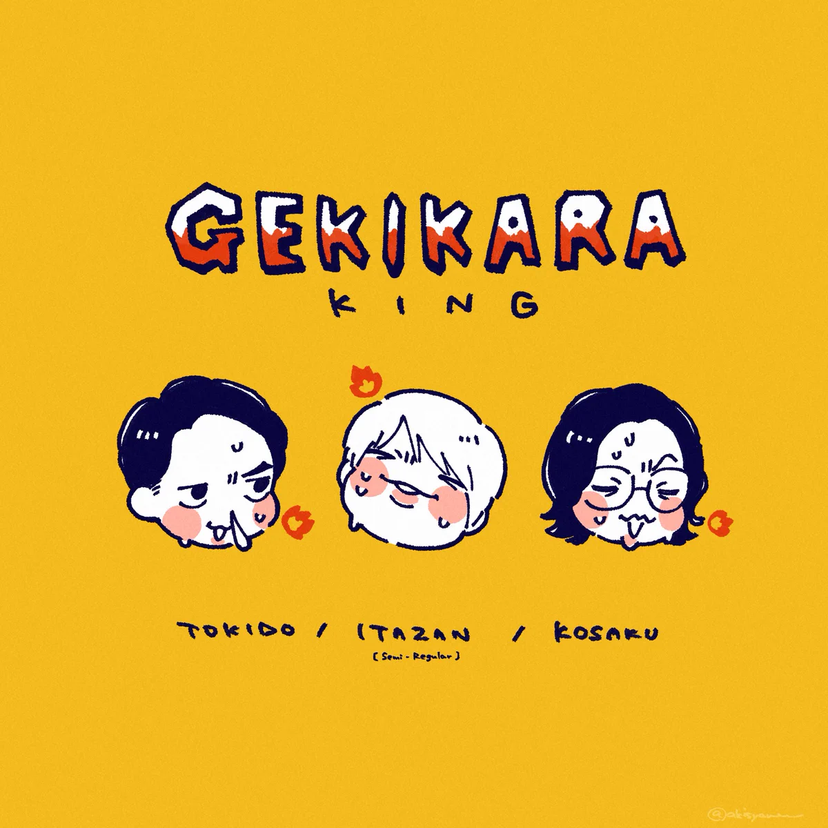 Reposts by なーさま (@na_sama) / X