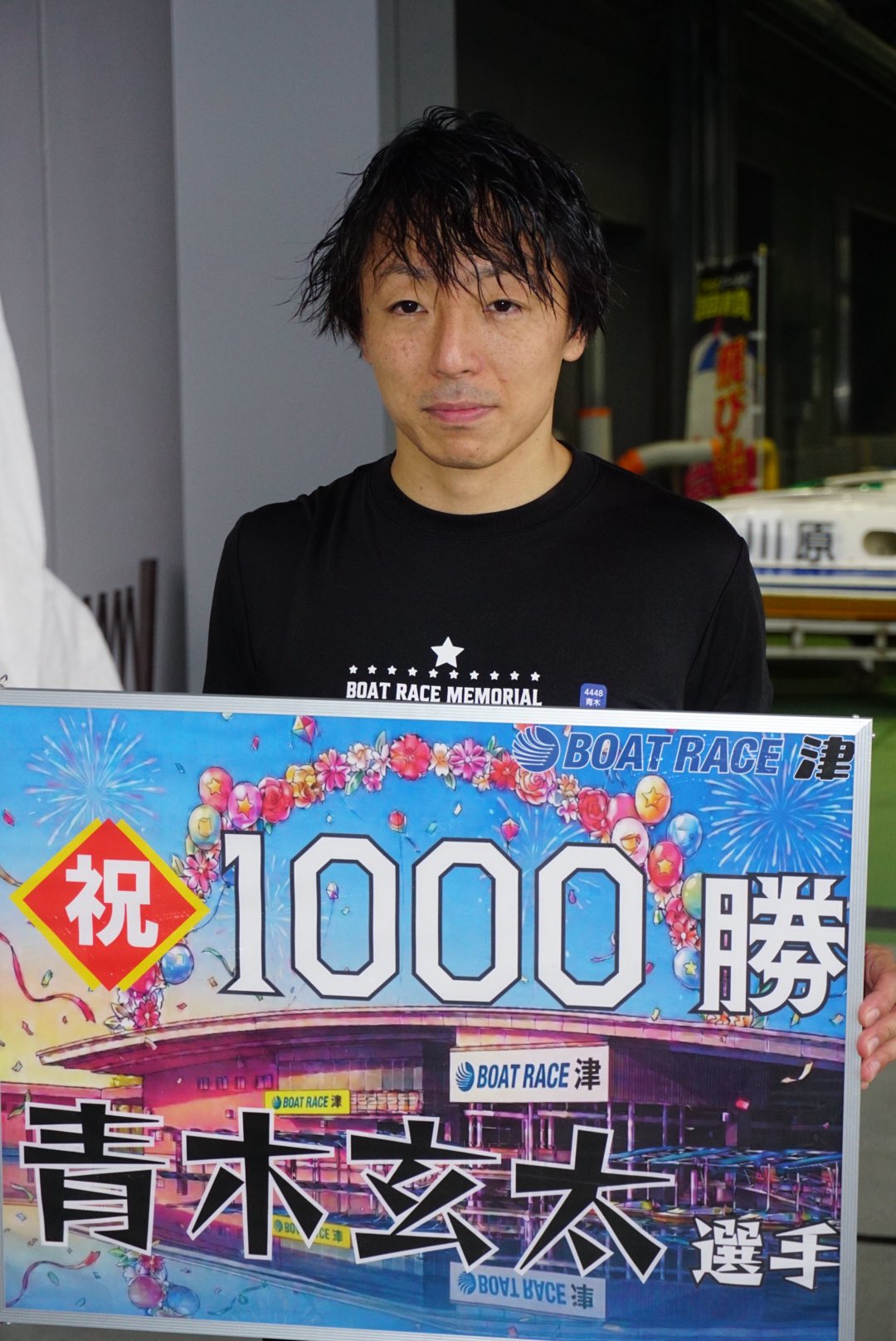 パルッキー  早い者勝ち値引き パルッキー 早い者勝ち値引き パルッキー 早い者勝ち値引き パルッキー