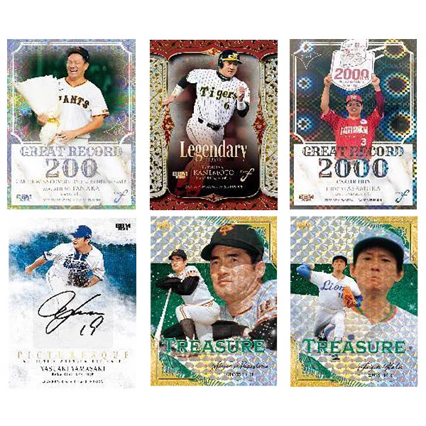 公式】J SPORTSオンラインショップ в X: „2026 BBM ベースボールカード
