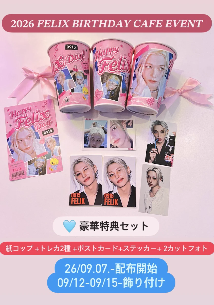 uncle_box.osaka on X: 