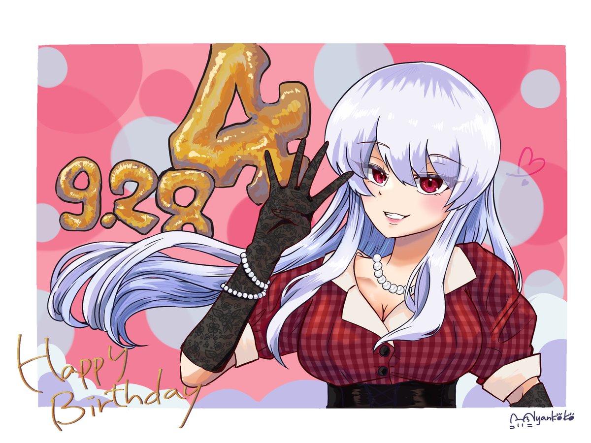 genshiyuki's tweet photo. 2026年9/28(月)は
『げんしゆき』の誕生日！
みんなからの『おめでとう』待ってるね✨️

2026年バースデープレゼント受付は下記となります！

欲しい物リスト
https://t.co/p1I4AfNAMD

steamウィッシュリスト
https://t.co/CvBqXcyASX

fansfer
https://t.co/rpWwX4ponG https://t.co/g4menHU6vq