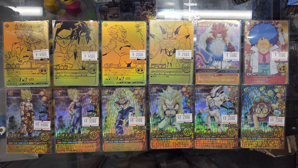 W爆裂インパクト レアプロモ コンプリートセット まとめ カードショップランス on X: 
