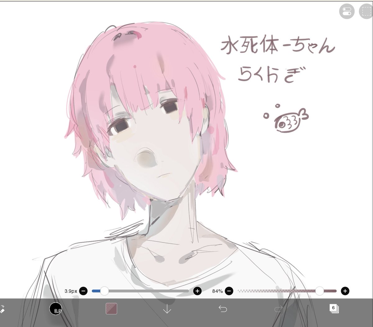 pipaegg's tweet photo. suishitai-chan #IyowaGirlsDraw https://t.co/W2Heb8BxsO