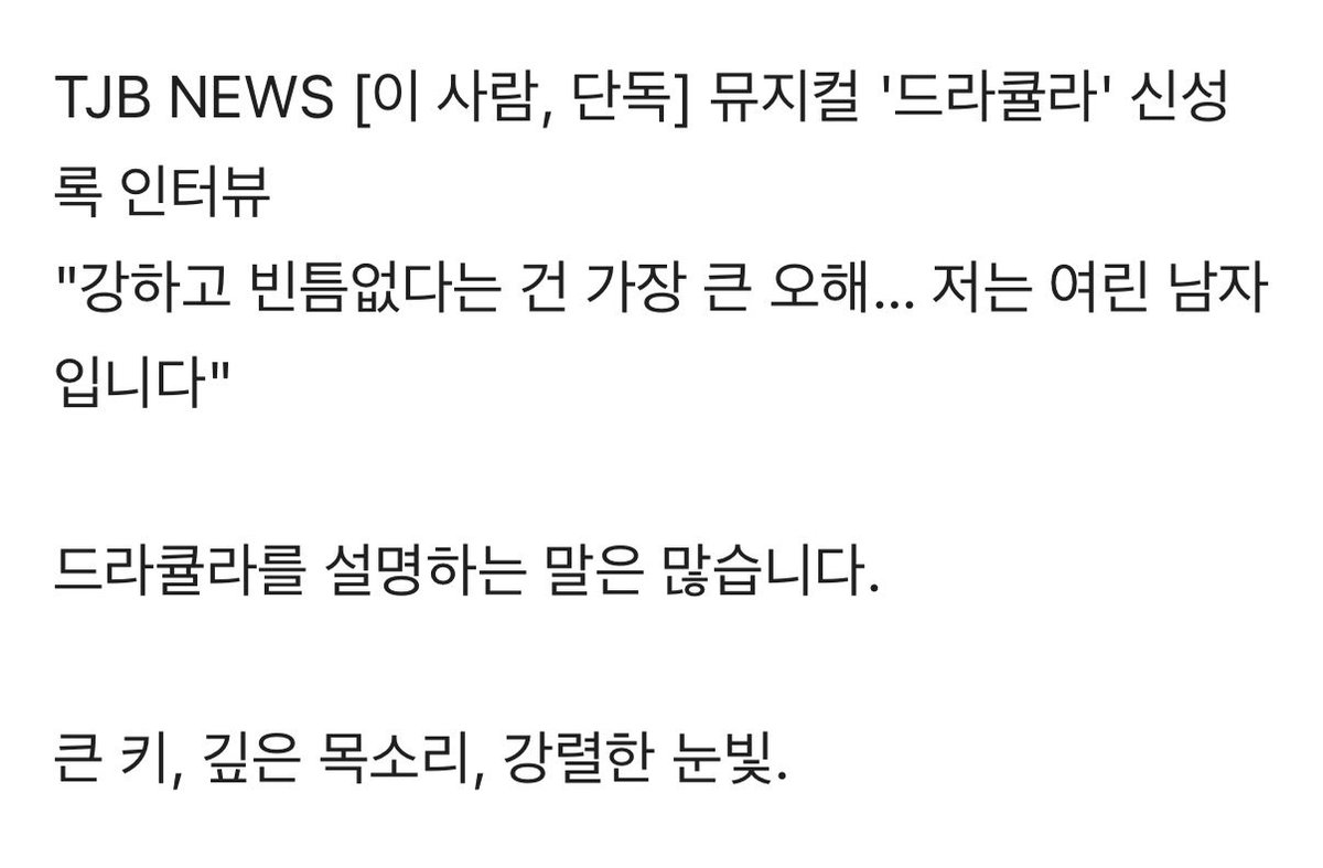 mooyang_'s tweet photo. 이거 뭐야ㅜㅜ https://t.co/Nx0Ar9sCD6