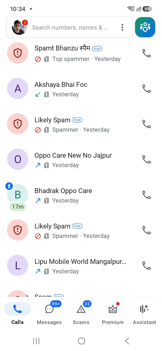 MuskaanGil90's tweet photo. @TheOfficialSBI @OfficialSBICare Your agents are repeatedly calling and messaging me, using abusive language and causing severe harassment. Stop this immediately and take strict action against the concerned agents. This is unacceptable. https://t.co/7jrE5PS850