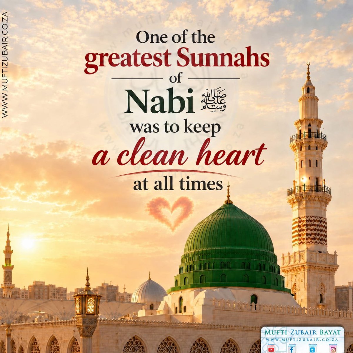 MuftiZB's tweet photo. #Sunnah #Heart #NabiMuhammadﷺ #Muftizb 

https://t.co/9ftQ3a0KKu https://t.co/NAwiZ3629g