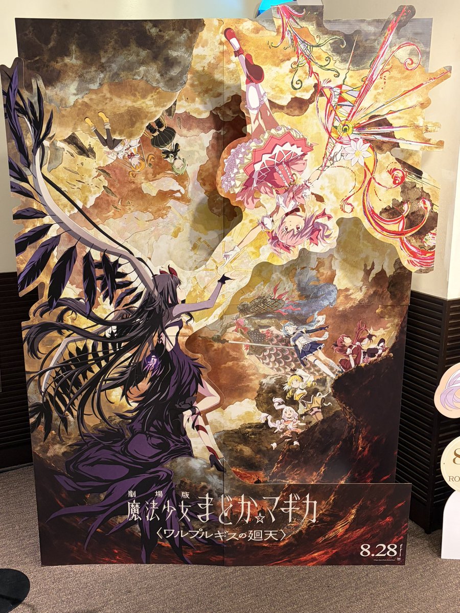 magiderest_yury's tweet photo. 行ってきます https://t.co/h5TDVlPv7B