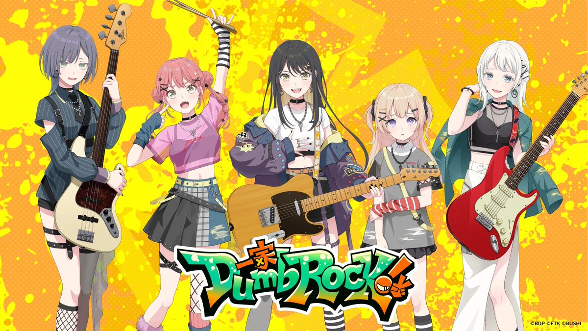 DumbRock_ofc's tweet photo. ＼グッズ特設ページが登場📢／

ブシロード オンラインストアに
一家Dumb Rock!の特設ページが登場しました！

今後発売する一家Dumb Rock!のグッズもお楽しみに✌

▼特設ページはこちら
https://t.co/oh68MNmNXO

#バンドリ #家団 https://t.co/1L6WWj4BfX