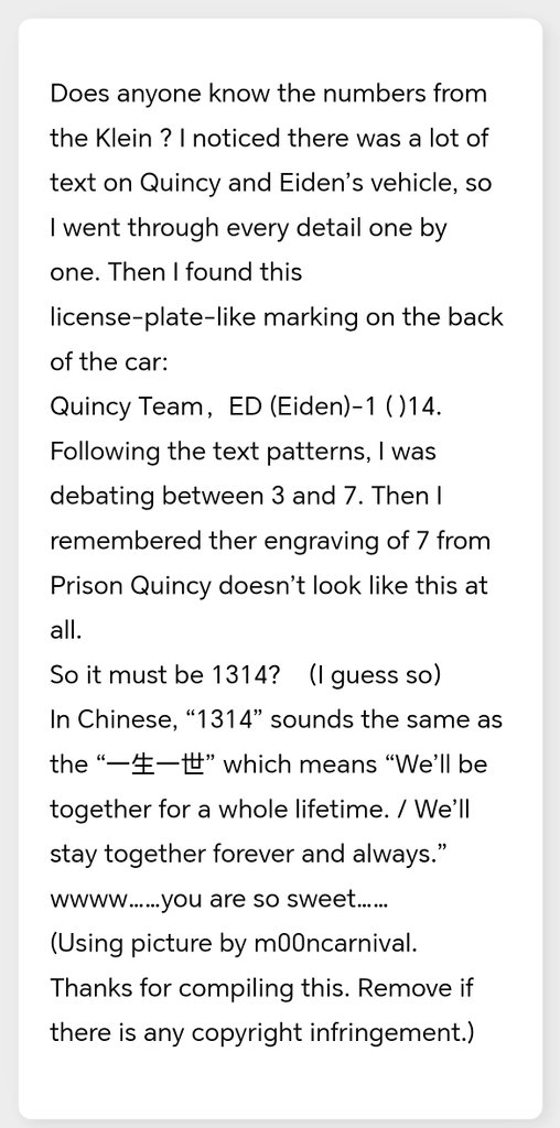 HASH_shubing's tweet photo. I think this rear panel and license plate show:
Quincy Team
ED (Eiden)‑1314
And……In Chinese, “1314” sounds the same as the “一生一世” which means “We’ll be together for a whole lifetime. / We’ll stay together forever and always.” wwww……you are so sweet……

#ケシエイ #崑伊 https://t.co/CEvCg93uaL