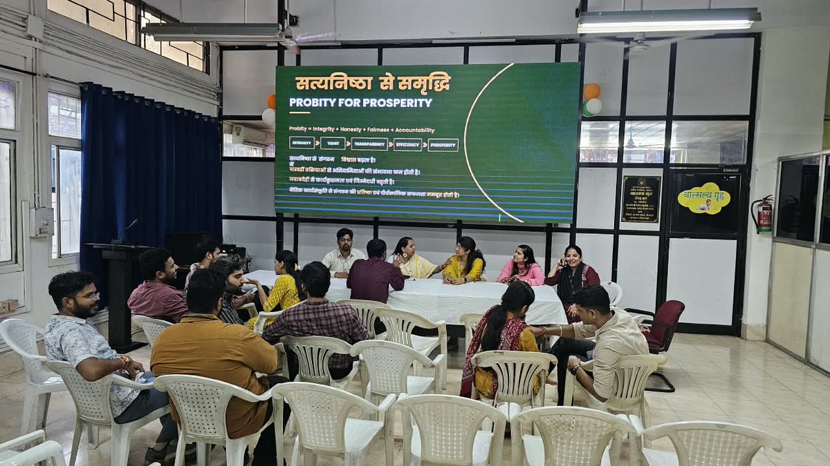 FciBhopal's tweet photo. Vigilance Awareness Week 2026 के अंतर्गत निर्धारित थीम “Probity for Prosperity”(सत्यनिष्ठा से समृद्धि) के तहत क्षे.का. भोपाल में दिनांक-03.09.2026 को  Vigilance Awareness Camp का आयोजन किया गया| https://t.co/eWLUISHyDZ