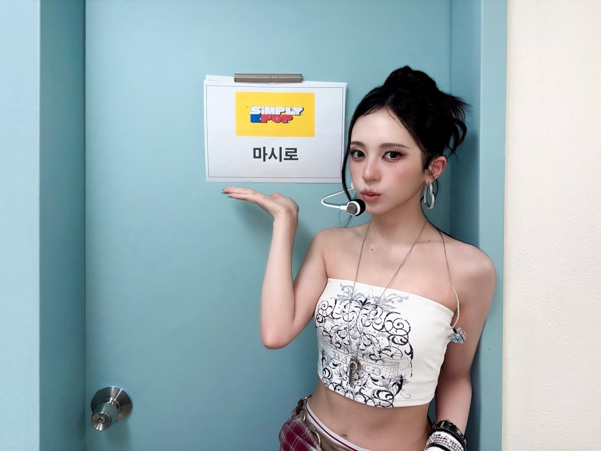 MADEIN_U's tweet photo. [📷] 

TODAY'S MASHIRO 💞

260904 arirang TV Simply K-Pop 시즌2

#마시로 #マシロ #MASHIRO
#HOTLINE #MADEIN https://t.co/gX7P21WCsq
