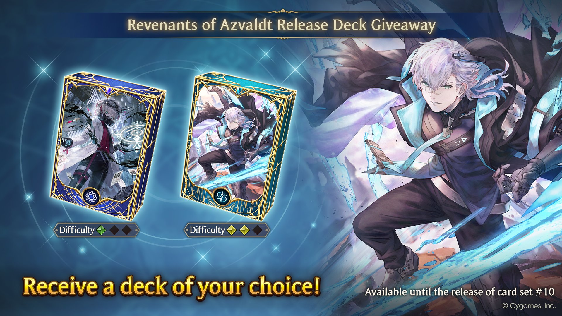 Shadowverse: Worlds Beyond on X: 