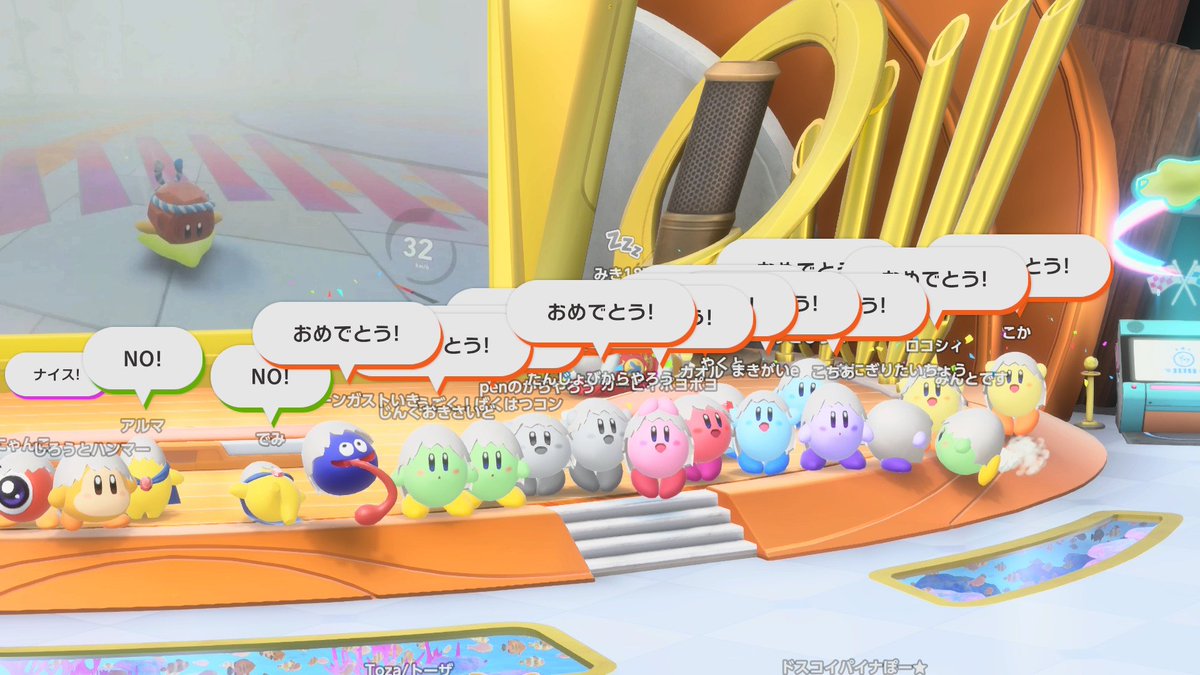 Guy_of_Eggshell's tweet photo. なんとか厳選した写真たち！！お名前を伏せようとするとほぼ何も見えなくなるので今回は割愛させていただきます🙇💦
記念撮影とカラフルなボールたち🌈
こんな光景沢山の人の協力がなくちゃ見られない🥹📷
ツリーに動画も乗せます↓ https://t.co/0O0cduxMQn