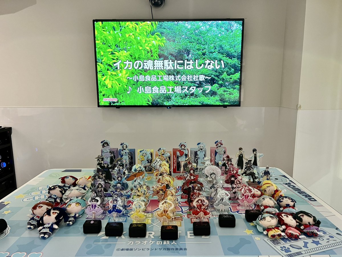 zombie___life's tweet photo. カラ鉄
ゾンサガコラボルームに行ってきました〜
何気に初のコラボルームで最高でした☺️

PS.幸太郎ドリンクは他と全く違うから覚悟してね👀 https://t.co/9nmRLLXFPX