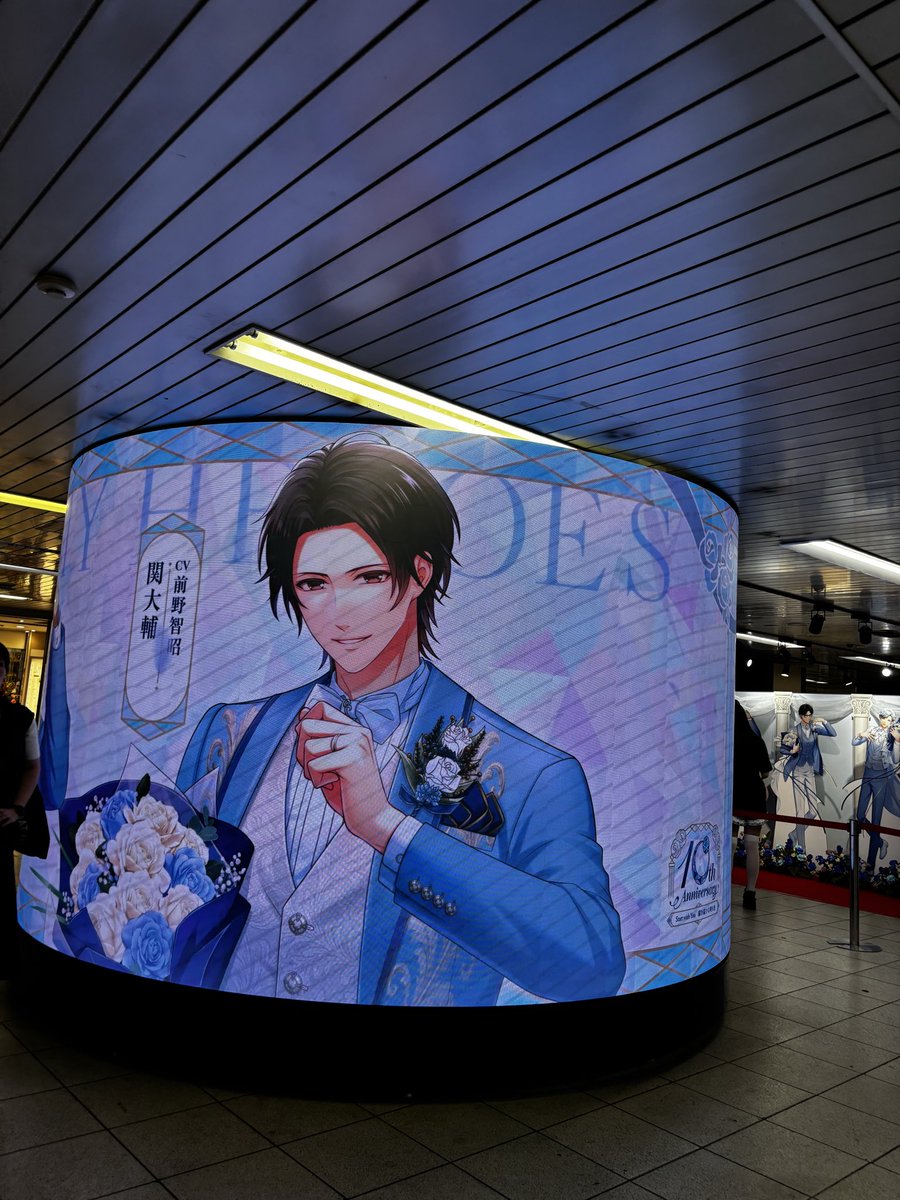 arctwo's tweet photo. #スタマイ池袋ジャック
#スタマイ10周年

スタマイ10周年おめでとう
これは感動で泣きそう
興奮でもらったカード折れちゃった💦
結婚３ヶ条さらに泣きそう https://t.co/wX9iHioQhz