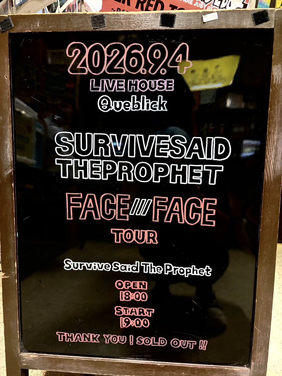 queblick's tweet photo. 本日の公演はコチラ💁♂️
THANK YOU‼️SOLD OUT‼️
お待ちしております😁
15:30から先行グッズ販売を行います👕
#SurviveSaidTheProphet
#FaceFaceTOUR
#Queblick
#LIVE
#LIVEHOUSE https://t.co/EWvUS1WT7D