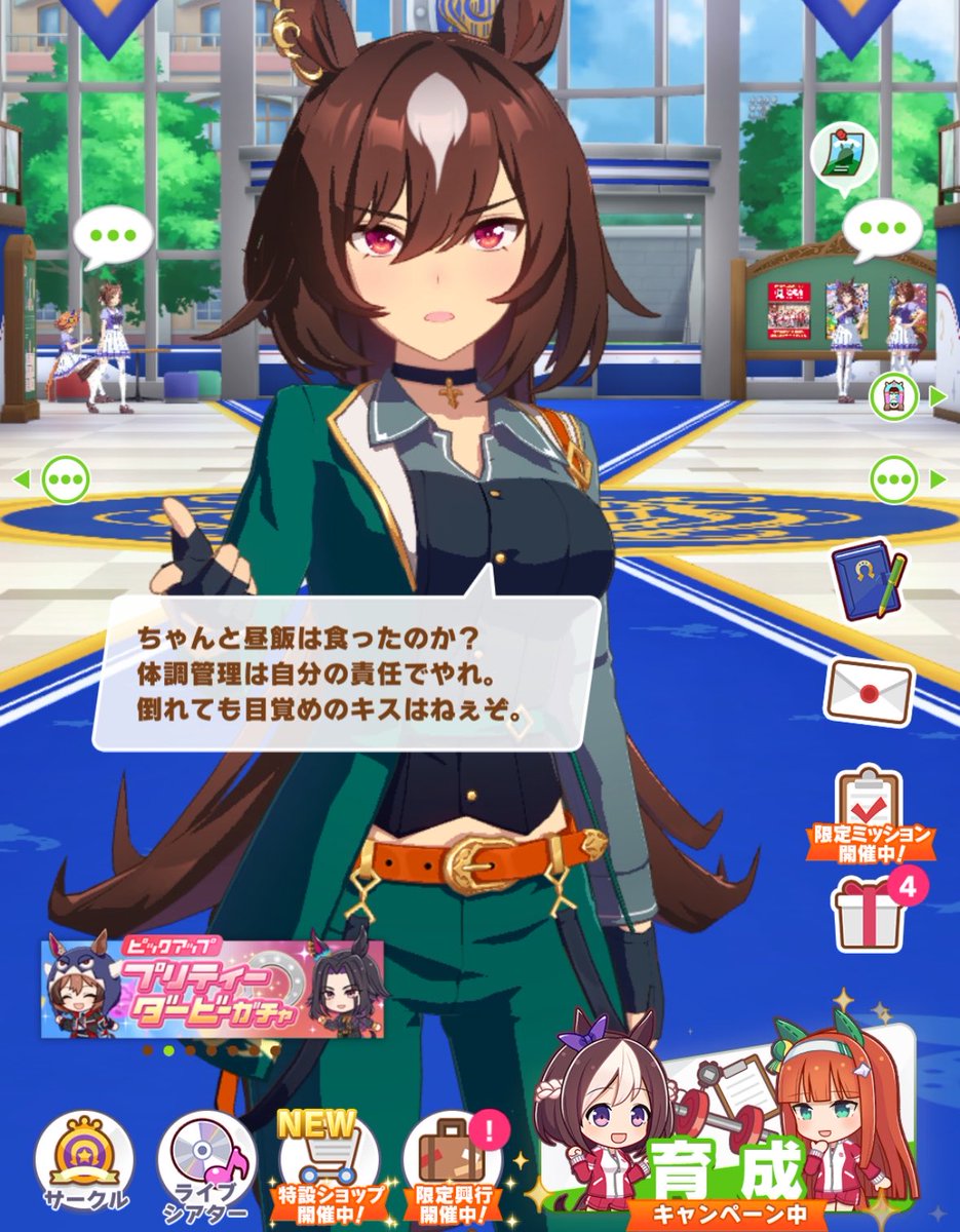 ayaluna_24's tweet photo. 目覚めのキス！！！？！？？？？？？ https://t.co/D7RcY8savy