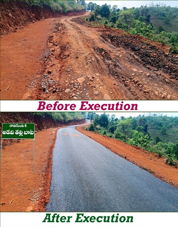 sreekanth324's tweet photo. From rugged terrain to a road that connects people and opportunities !!

Under #AdaviThalliBaata, the BT Road from Nurmatthi Road to Gadigunta in G. Madugula Mandal, Alluri Sitharama Raju District, has been completed over 1.6 km at an estimated cost of ₹1.20 crore under MGNREGS.

A vital step towards stronger rural connectivity, better access and improved opportunities for tribal communities.

Under the leadership of Hon’ble Deputy Chief Minister Sri @PawanKalyan Garu, development is reaching the last mile. 

@mvrkteja !! @vbgramgap !! @mopr_goi