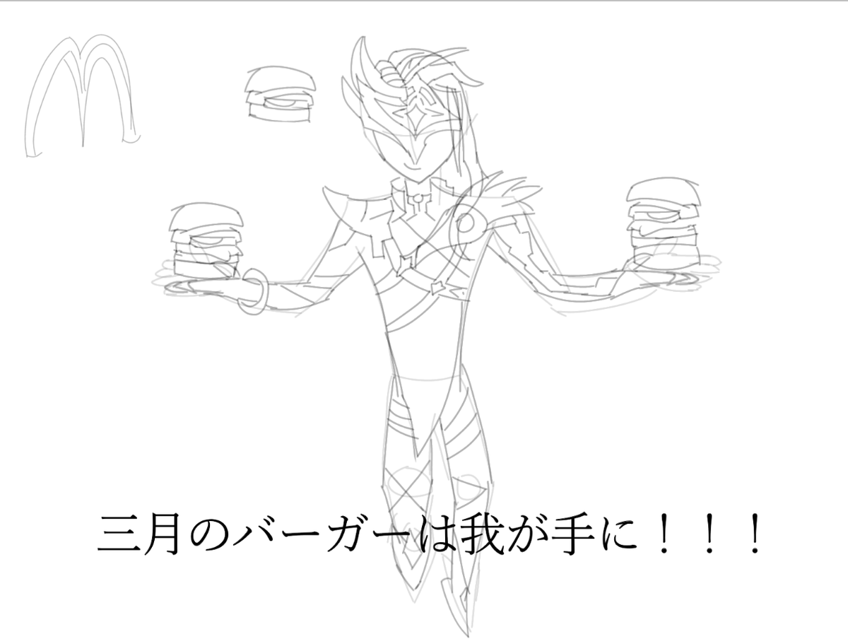 satumaimo_2019's tweet photo. https://t.co/t4CrUBUGbL