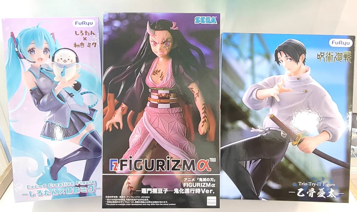 【おまけ付き】【最新フィギュア】乙骨・初音ミク・幽鬼　フィギュア　計15個セット CREGESOUKO伊勢崎店C.G.S on X: 