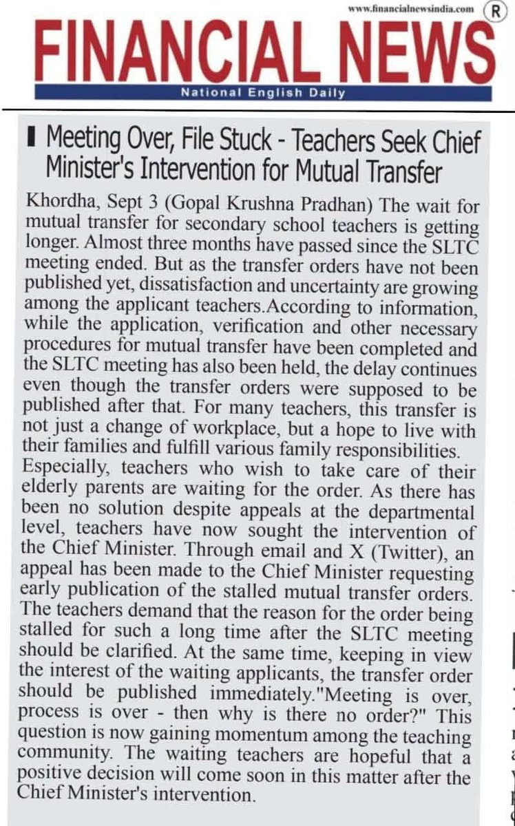 Rmadhab2's tweet photo. Despite SLTC completion on June 12, 2026, and guidelines to join new schools by July 7, 2026, @dseodisha hasn't issued orders

Delays in Mutual Transfer Orders 

 @SMEOdisha1 @NityanandaBJP #JusticeForTeachers #MohanMajhi  @CMO_Odisha  @SMEOdisha @MohanMOdisha @SamalManmohan7 https://t.co/apYPDCPBzt