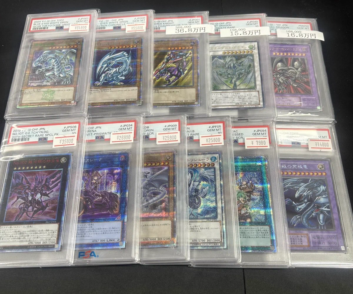 magi大阪日本橋店【カードショップ】 on X: 