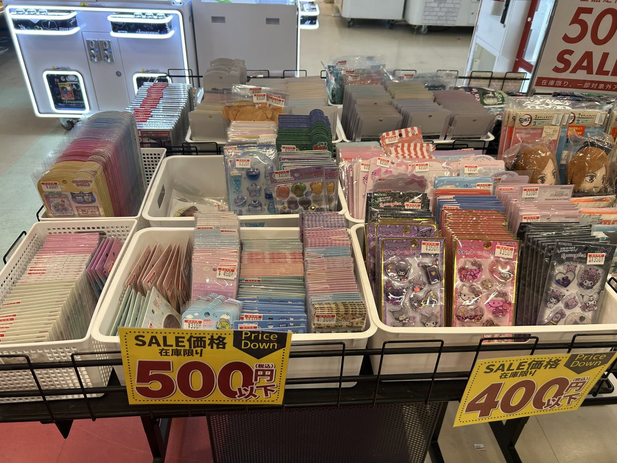 ssd_okazaki's tweet photo. 🌷お知らせ🌷

300〜500円のワゴンシール追加しました‼️

🌷お知らせ2🌷

大好評の新入荷シールエリア
拡大しました‼️
今日のイチオシは
・数々のプチドロップ
・懐かしのアニメキャラ

是非、お越しください🫶

#新星堂
#シール
#北岡崎 https://t.co/Qq0oFNXUtO