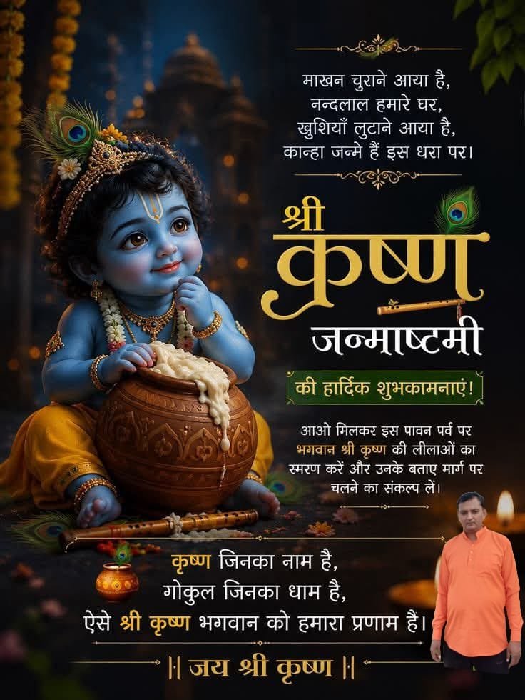 pradeep07953849's tweet photo. https://t.co/L9NGdEhBvL