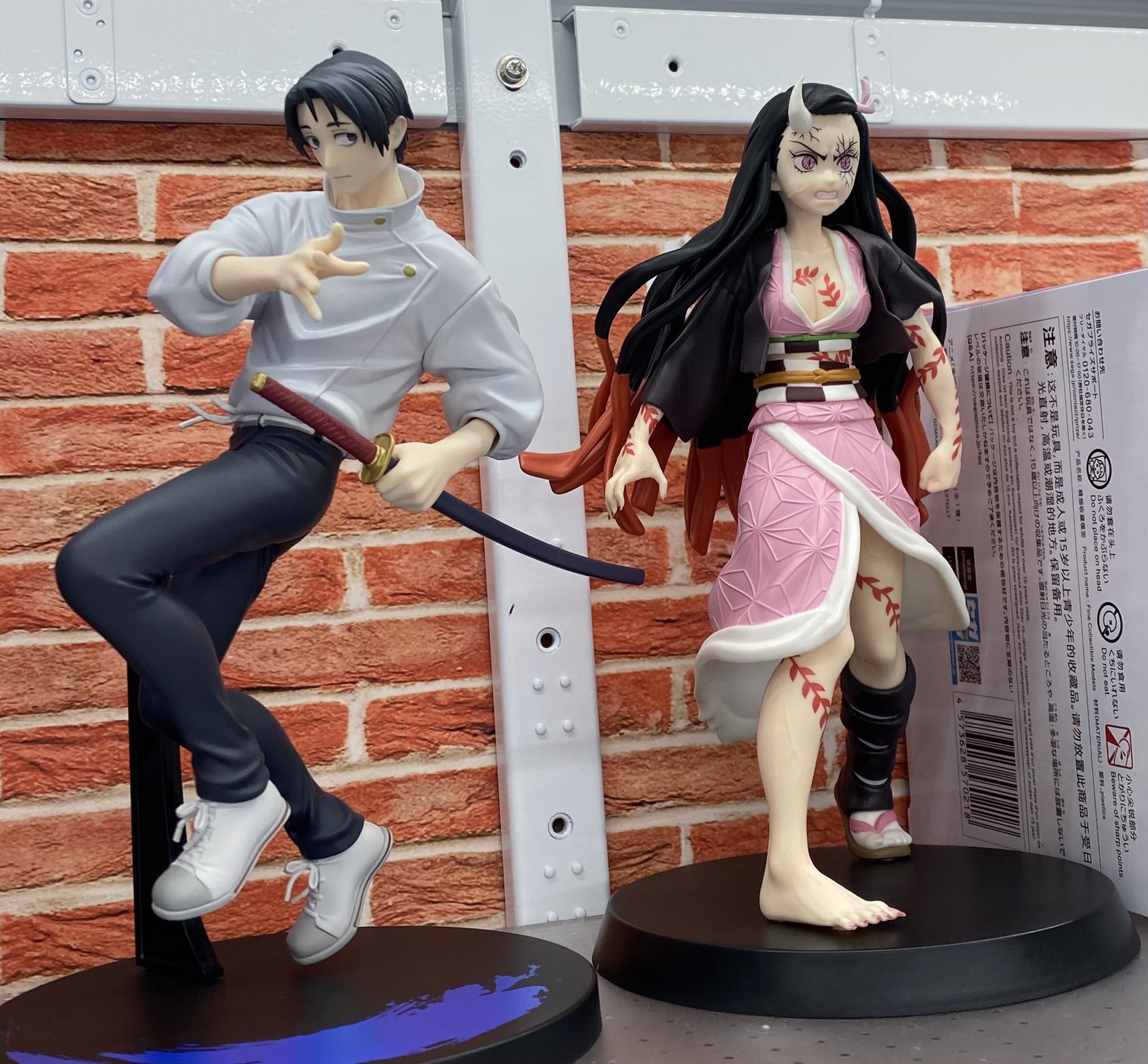 クレーンゲーム倉庫岩槻店🪨 on X: 