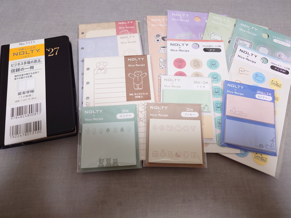 SleepDogss's tweet photo. NOLTYさんから📦
健康管理、通院用の能率手帳
基本はM6メインなので、今回のニコレシピさんコラボのM6リフィルはまたリピートしそう🤗エクリエにするかどうするかをまだインスタアーカイブ観て悩んでる〜〜 https://t.co/JfSWsstaZu
