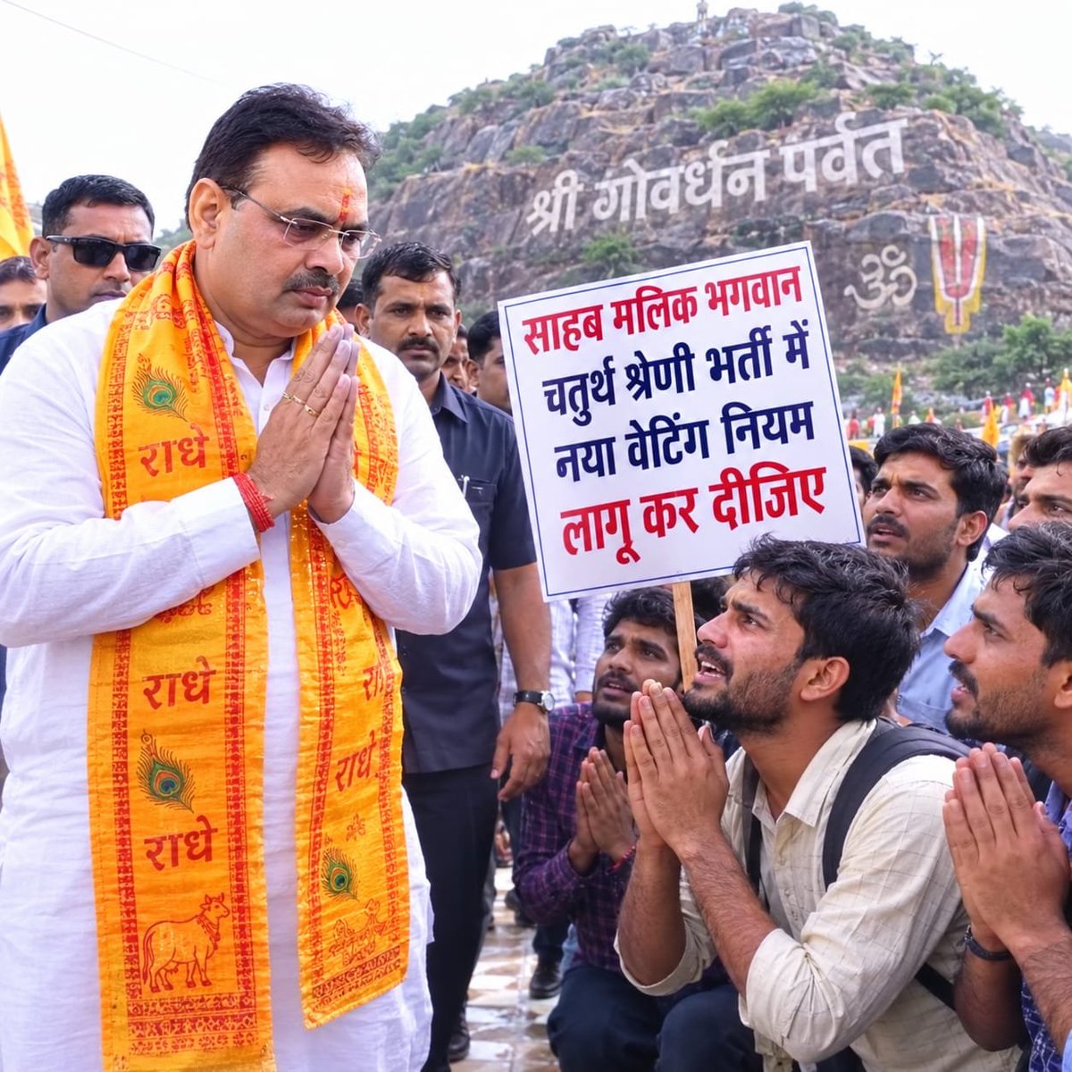 SanjayRula64046's tweet photo. @BhajanlalBjp https://t.co/eX8wknDLIu