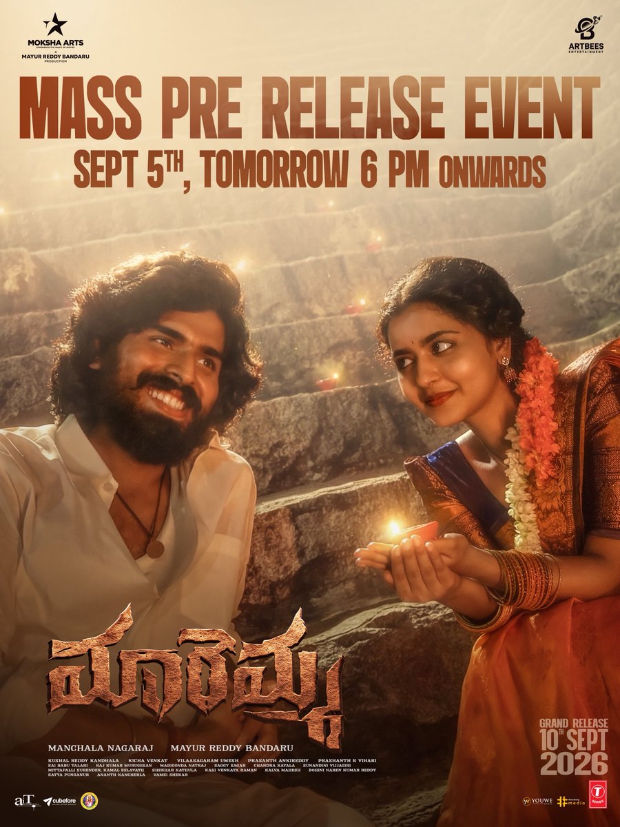 ArtbeesEnt's tweet photo. It’s Time for a GRAND Celebration ❤️‍🔥

#MAREMMA Mass Pre-Release Event TOMORROW from 6 PM onwards 💥 

IN THEATRES ON SEPTEMBER 10th, 2026 🔥 

#MaremmaOnSept10th https://t.co/QCd1w4ON8O