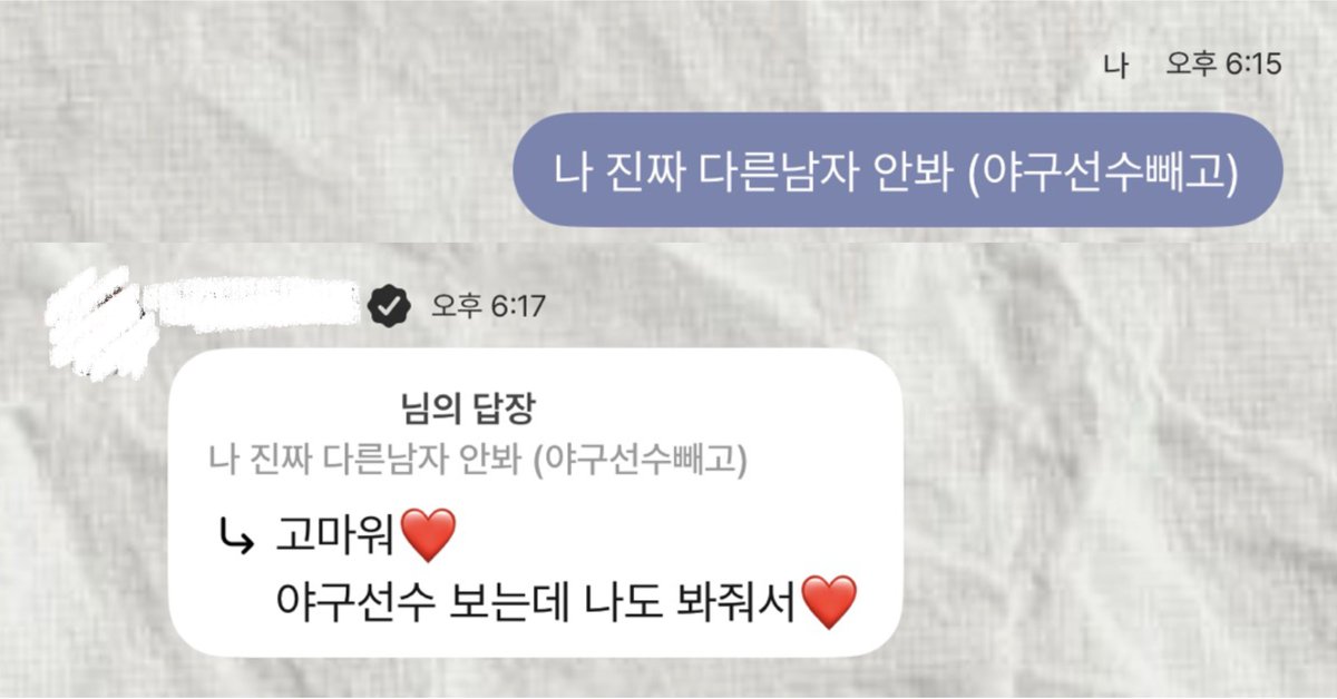 fallinluvS2's tweet photo. https://t.co/YTKCJfMgN5