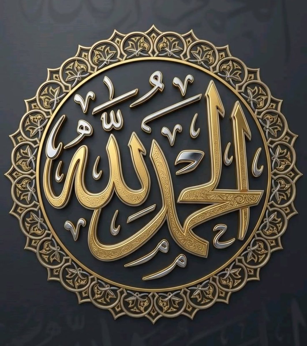 ahmethz1453's tweet photo. Es-Selâmu Aleyküm 

Yahya bin Muaz şöyle demiştir: 
"Vera; her türlü şüpheden kaçınmak, 
meşruluğunda tereddüt edilen her şeyi terketmek ve Allah'ın zatıyla ilgili bilgilerin sınırında durmak, 
te'vile kaçmamaktır."
(Kitabü'z - Zühd, Beyhaki)

Hayırlı cumalar Diliyorum inşâAllâh https://t.co/t4e03c69jA