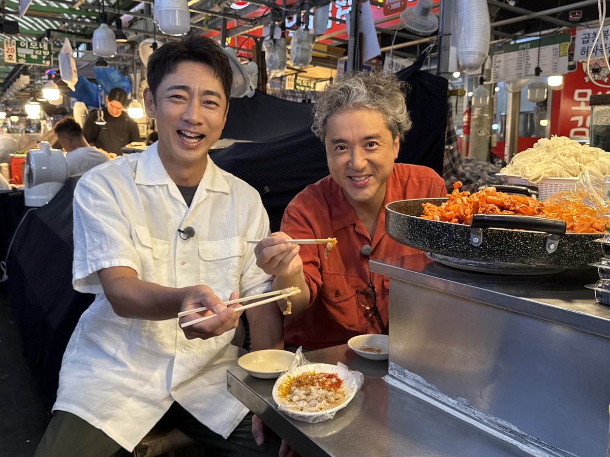 mezamashimedia's tweet photo. 『小泉孝太郎＆ムロツヨシ 自由気ままに2人旅』

小泉孝太郎さん＆ムロツヨシさんが
韓国と群馬を旅する前後編

韓国旅では
LE SSERAFIMのSAKURAさん、KAZUHAさんが登場

9月16日（水）19時～前編
9月23日（水）19時～後編

▶️https://t.co/vNYIfMjvPL https://t.co/6ATF6c15kk