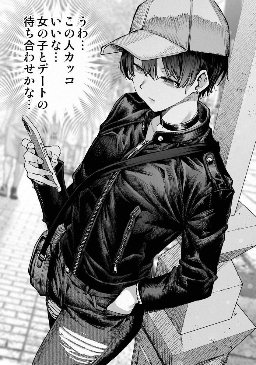 R_Kitada's tweet photo. ボーイッシュお姉さんのナンパ回避術 https://t.co/qvgRSyti5o