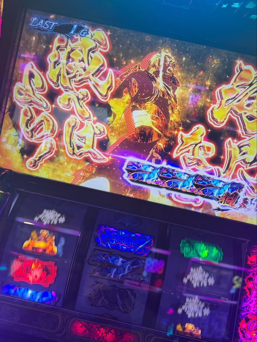 aoshimatosekai's tweet photo. えっぐい堪らん https://t.co/slKani0Uuw