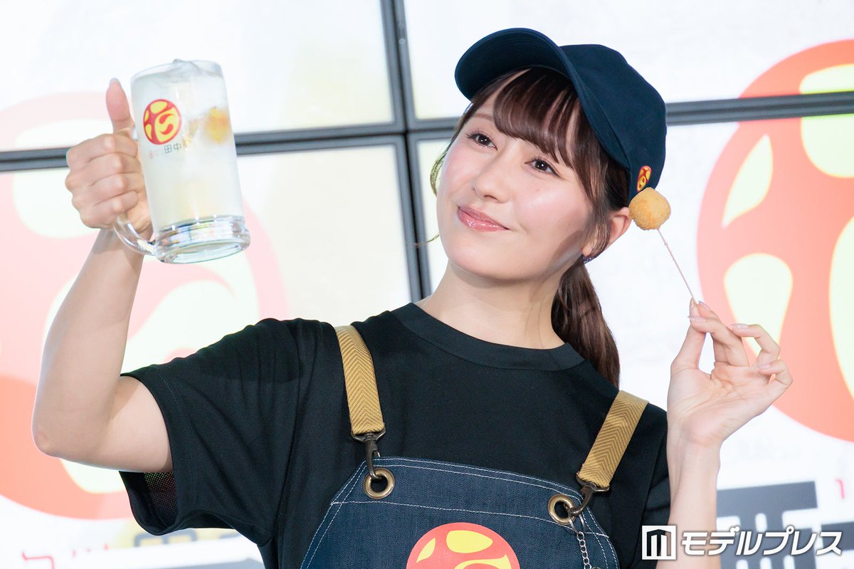 modelpress tweet picture
