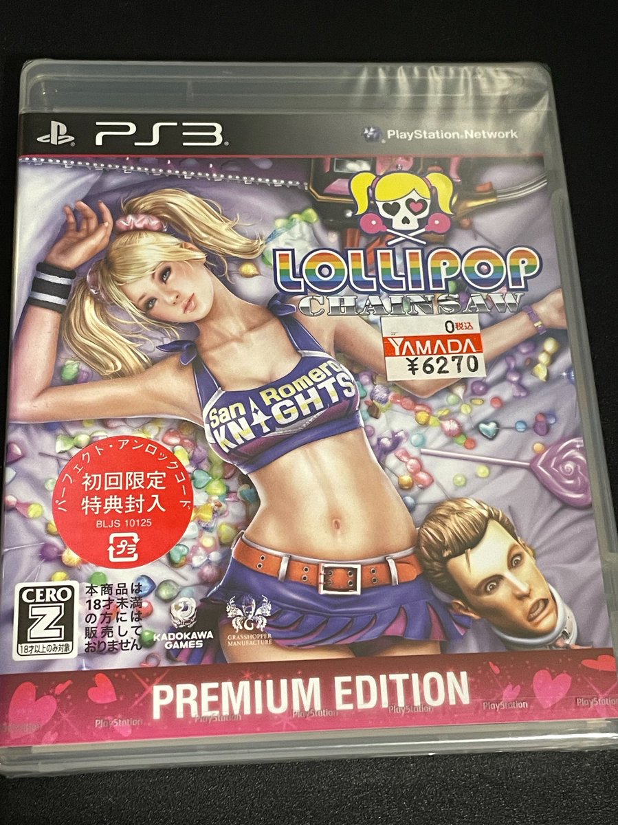OSA_GAMES2020's tweet photo. なんか完品が手元にあるロリポップチェーンソー https://t.co/bTpbW9YUWj