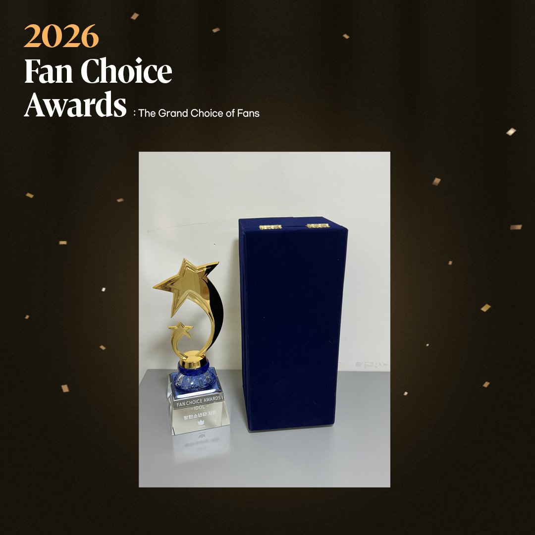 voteforpjm2's tweet photo. Jimin’s trophy🏆 for winning the 2nd Round of the 2026 Fan Choice Award conducted by THEKKING is set to be delivered to Bighit Music! ✨️ https://t.co/VqZBXGnc0E