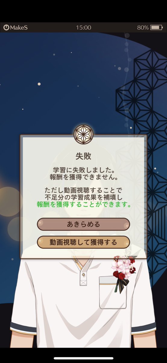 8noco_sei's tweet photo. 珍しくﾋﾙｷｭｹの時間（もう3時だけど）にお客さん誰もいないのをいいことに餃子を買ってきたらだめだったらしい https://t.co/2lzlw5a2KG