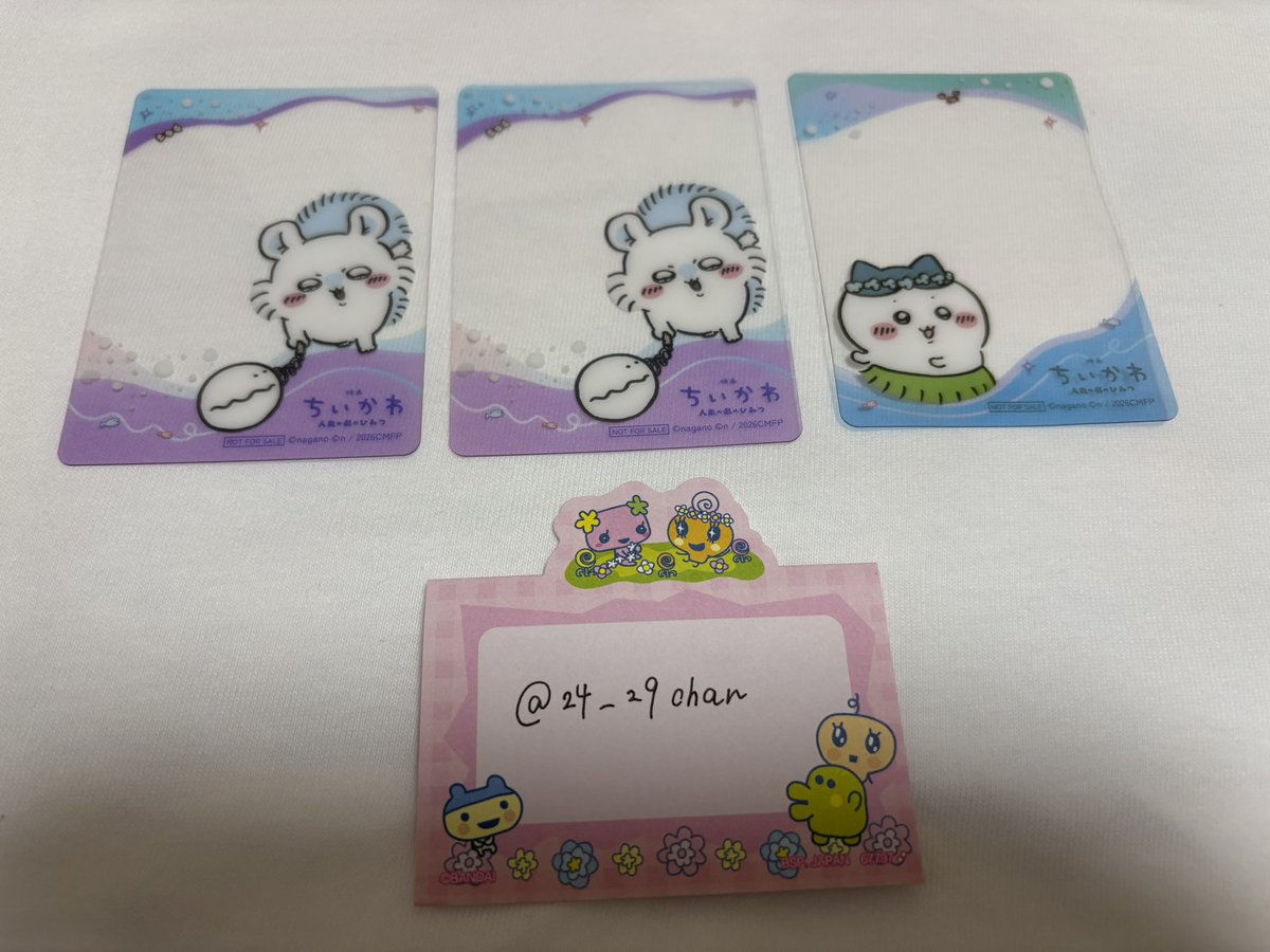 24_29chan's tweet photo. 【交換】
ちいかわ クレーンゲーム プライズ クリアカード 特典

求￤古本屋 ≫ シーサー
譲￤モモンガ 2 ハチワレ 1

郵送希望です◎
検索からでもお気軽にお声掛けください https://t.co/Z4Ept9Dnqn
