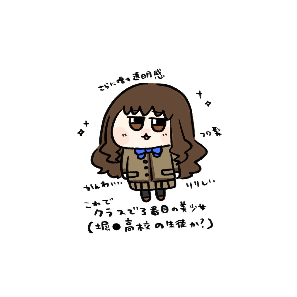 dnchuu12's tweet photo. https://t.co/OPeMuGUMCc
