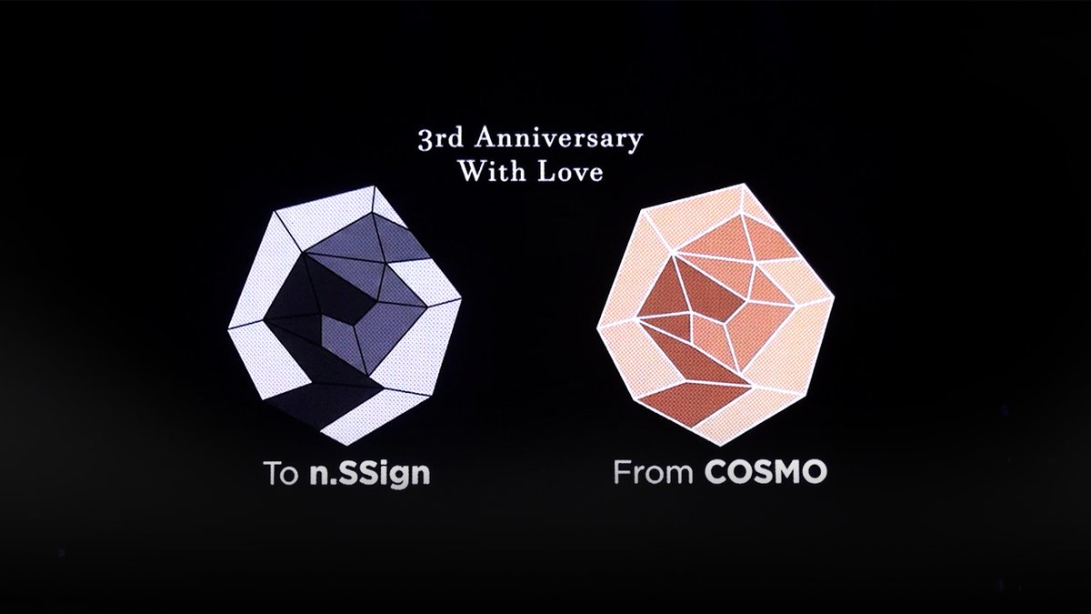 nSSign_official's tweet photo. 오늘도 내일도 앞으로도 그 자리에 있어줘 | THANK YOU FROM COSMO💛

🔗 https://t.co/YolLv5jJ1f

#nSSign #엔싸인 #エンサイン
#nSSign_3rd_Anniversary #nCAMP_with_COSMO https://t.co/HpWh5T9Udr